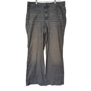 J.Jill High Rise Flare Jeans Gray Wash Stretch Denim Womens Size 16 L Coastal